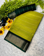 Heavy Mysore Silk Saree with All-Over Weaving & Two-Tone Padding Border – Regal Elegance for Boutique Displays & Festive Bulk Orders