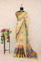 Kota Doriya Saree with Digital Print Work & Running Blouse – Elegant New Collection