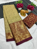 Pure Mercerised Cotton Silk Saree with Exclusive Zari Border & Contrast Blouse – Premium Aura Collection for Everyday Elegance & Boutique Displays