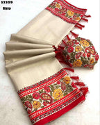 Handloom Tussar Silk Saree with Peacock Digital Print & Temple Border – Artistic Grandeur for Boutique Bulk Orders & Festive Gifting