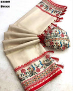 Handloom Tussar Silk Saree with Peacock Digital Print & Temple Border – Artistic Grandeur for Boutique Bulk Orders & Festive Gifting