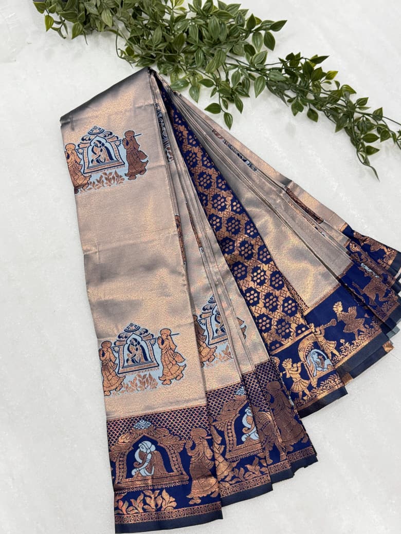 Kanjeevaram Elampillai Pattu Silk Saree