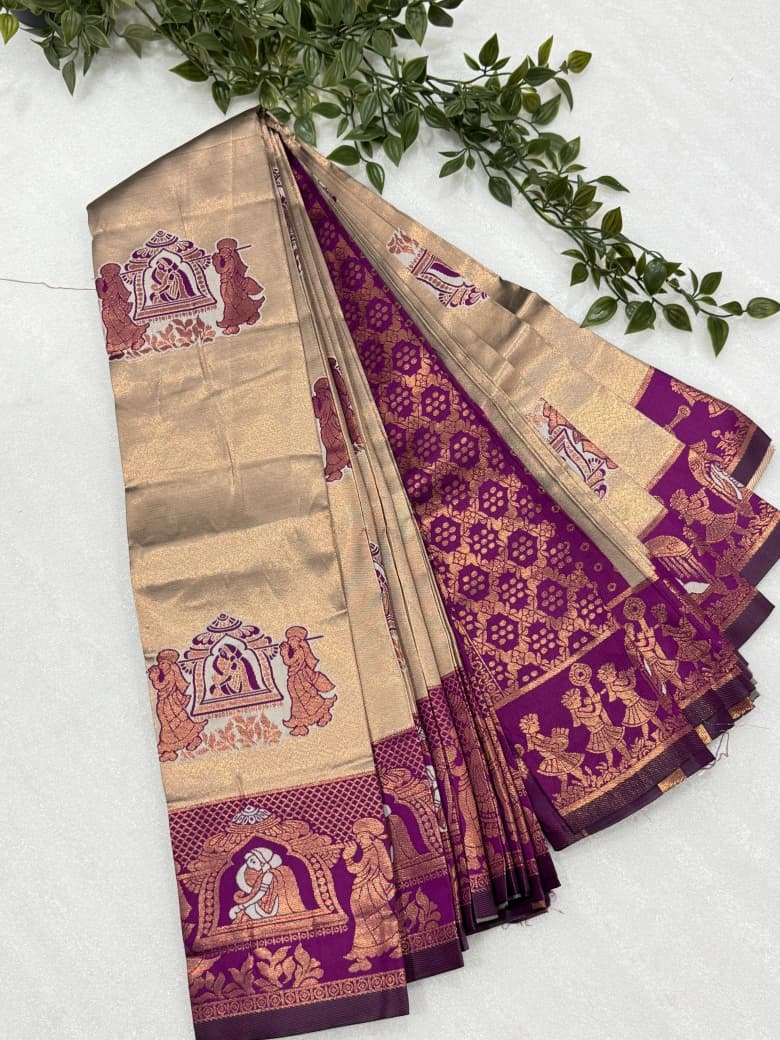 Kanjeevaram Elampillai Pattu Silk Saree