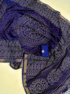 Super Hit Dola Silk Crush Premium Saree with Jacquard Border & Running Blouse – Boutique Favorite & Festive Gifting