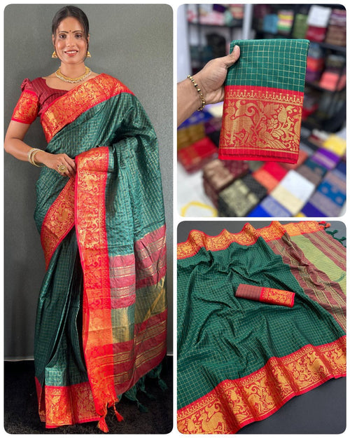 Exclusive Mercerised Cotton Silk Saree with Self Weaving Border & Contrast Pallu – Aura Collection