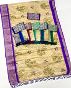 Soft Golden Base with Rich Woven Border & Heavy Embroidered Blouse