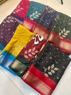 Premium Crepe Silk Saree with Jacquard Jari Butti Work & Running Blouse – Elegant Boutique Wear & Festive Gifting