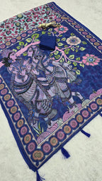 Premium Lilan Cotton Digital Print Saree.