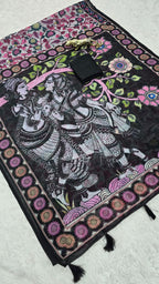 Premium Lilan Cotton Digital Print Saree.