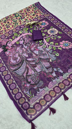 Premium Lilan Cotton Digital Print Saree.