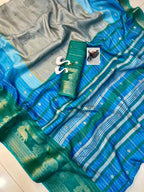 Beautiful Kolam Silk Saree – All Over Weaving with Kanchi Border.