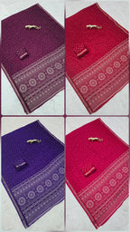 Super Hit Design – Soft Mul Mul Cotton Silk Sarees.