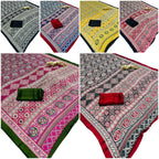 Semi Gajji Silk Saree with Ajrakh Print Border & Rich Pallu