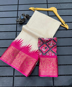 Dola Silk Saree with Jacquard Border & Running Blouse