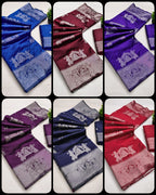 Kubera Elite Meena Fancy Lightweight Silk Saree – Bridal Grandeur with 3D Embossed Design & Silver Jari Elegance