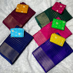 Super Hit Dola Silk Saree – Pure Elegance with Original Jacquard Border & Running Blouse