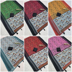 Premium Lilan Cotton Digital Print Saree – Soft, Lightweight & Trendy Folk Motifs