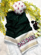 Soft Marsh Melon Saree – Self Jacquard Design with Contrast Zari Hamsa Borders.