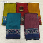 Soft & Shiny Australian Silk Saree – Patola Design.