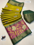Beautiful Uppada Silk Saree – Horizontal Weaving & Contrast Border.