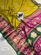 Beautiful Uppada Silk Saree – Horizontal Weaving & Contrast Border.