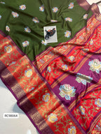 Beautiful Uppada Silk Saree – Horizontal Weaving & Contrast Border.