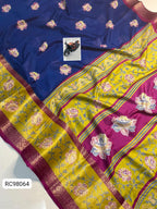 Beautiful Uppada Silk Saree – Horizontal Weaving & Contrast Border.