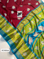 Beautiful Uppada Silk Saree – Horizontal Weaving & Contrast Border.