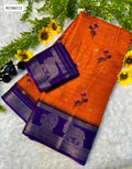 Heavy Mysore Silk Saree – Two Tone Padding Border.