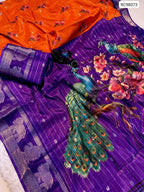 Heavy Mysore Silk Saree – Two Tone Padding Border.