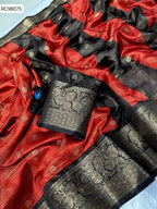 Heavy Mysore Silk Saree – Two Tone Padding Border.