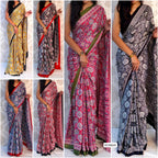 Soft Premium Art Satin Silk Saree