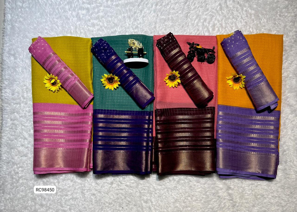 Super Premium Mysore Silk Sarees