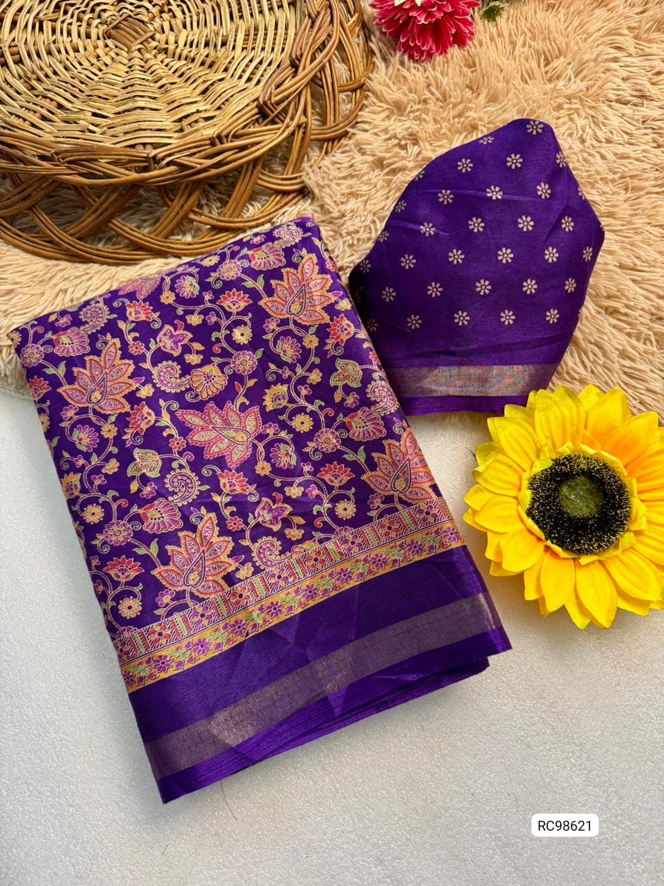 Premium Soft Kashmiri Cotton Silk Saree