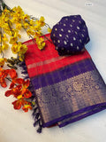 Premium Dola Silk Saree