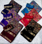 Super Premium Georgette Sarees