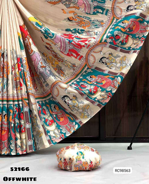 Handloom Tussar Silk Saree