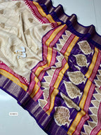 Marsh Mallow Saree