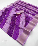 Soft Dola Silk Saree