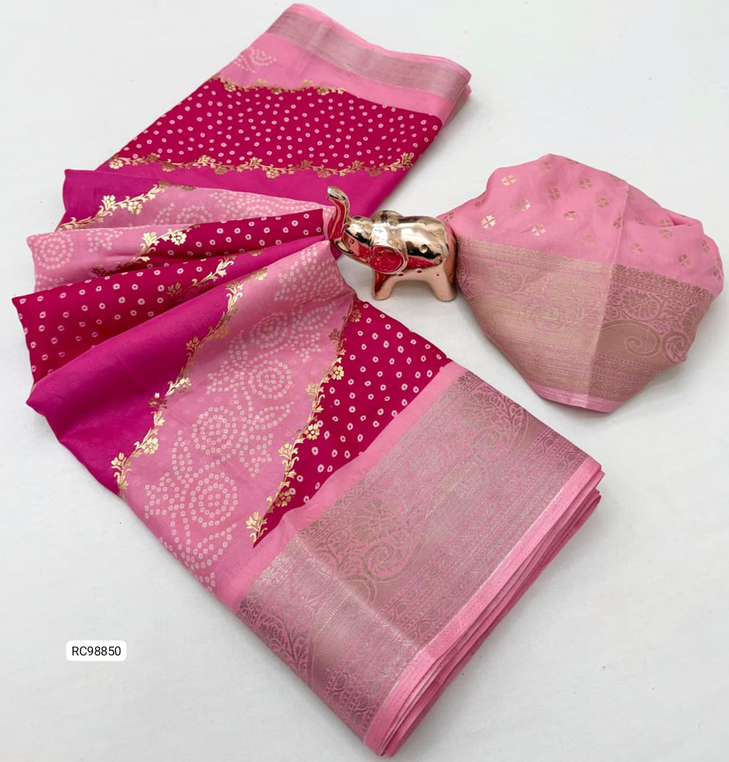 Soft Dola Silk Saree