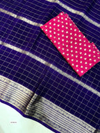 Viscose Chinon Weaving Saree
