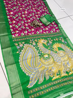 Rekko Jari Saree Collection