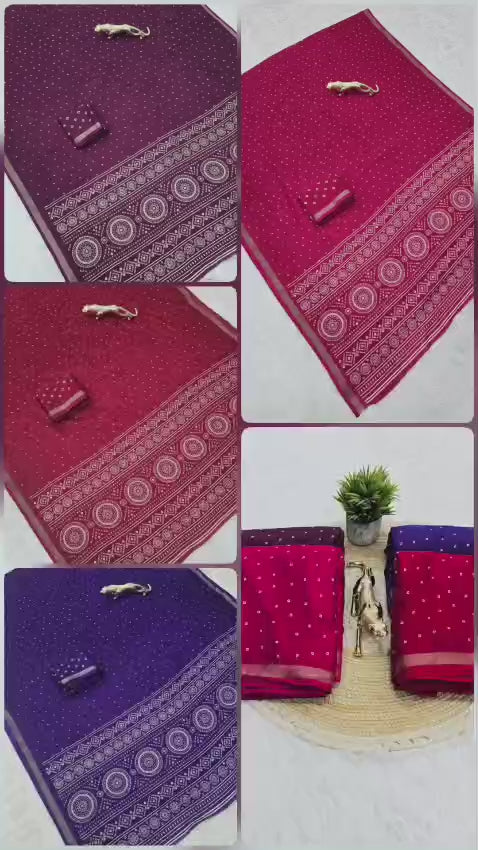 Super Hit Design – Soft Mul Mul Cotton Silk Sarees.