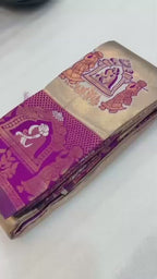 Kanjeevaram Elampillai Pattu Silk Saree
