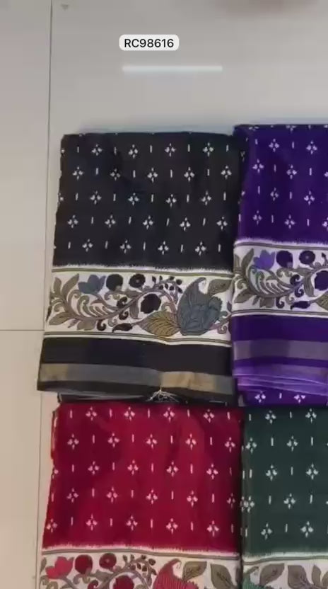 Heavy Mangalgiri Mul Mul Cotton Saree