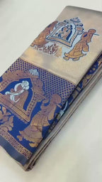Kanjeevaram Elampillai Pattu Silk Saree